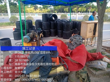 唐县管道短管置换-管道顶管-炜誉市政